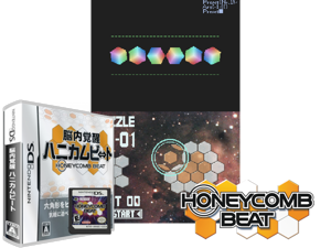 Nounai Kakusei Honeycomb Beat (Japan) Cover